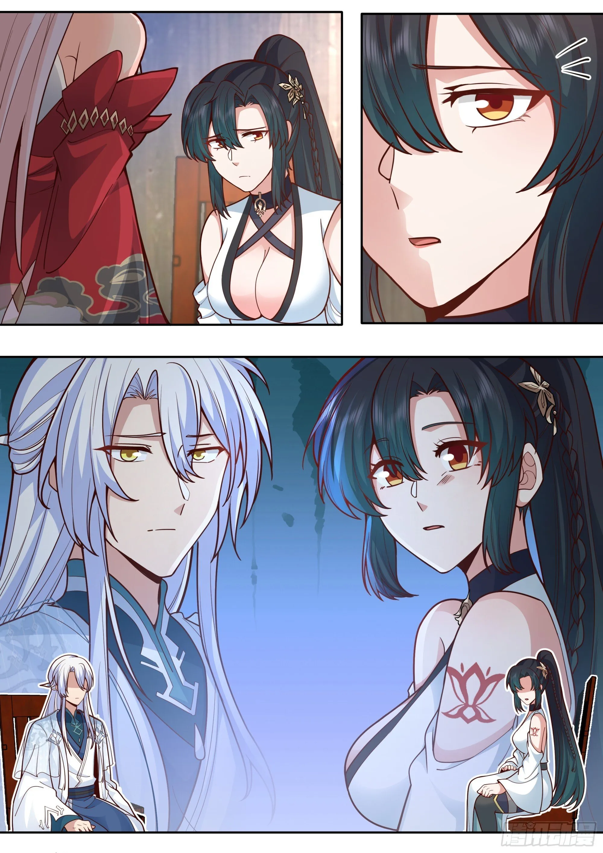 第167话-专属师傅的一次4