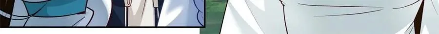 第161话 -林师弟的魅力17