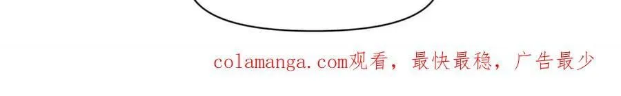 第164话 -说出你的结婚对象！25