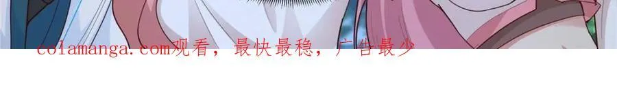 第157话 -真的一滴都没有了23