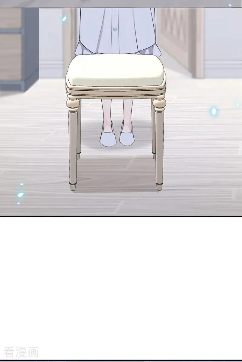 第118话 秦医生，你要亲我？29