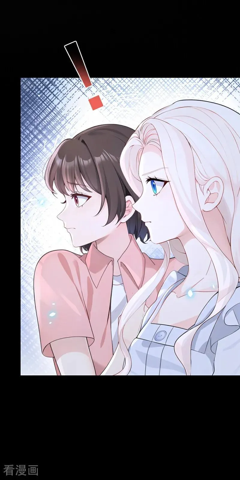 第119话 你怎么会有钥匙？11
