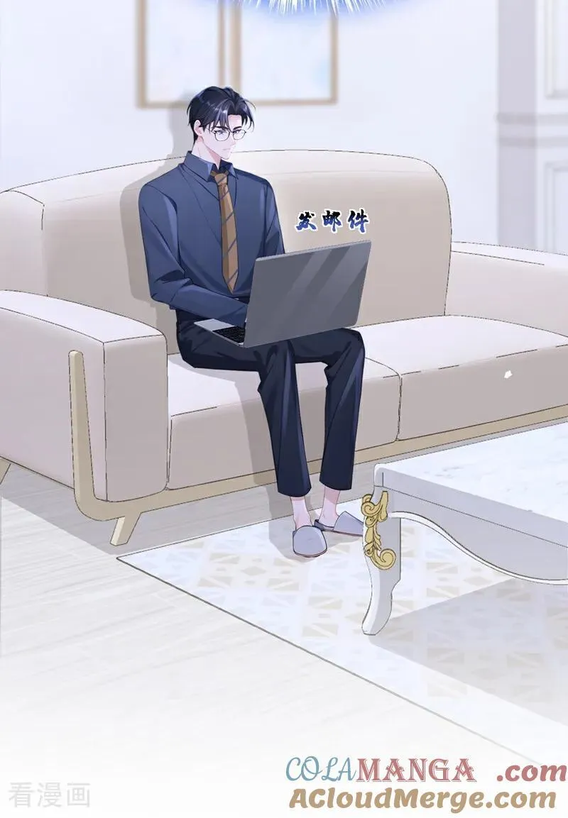 第117话 你发烧了2