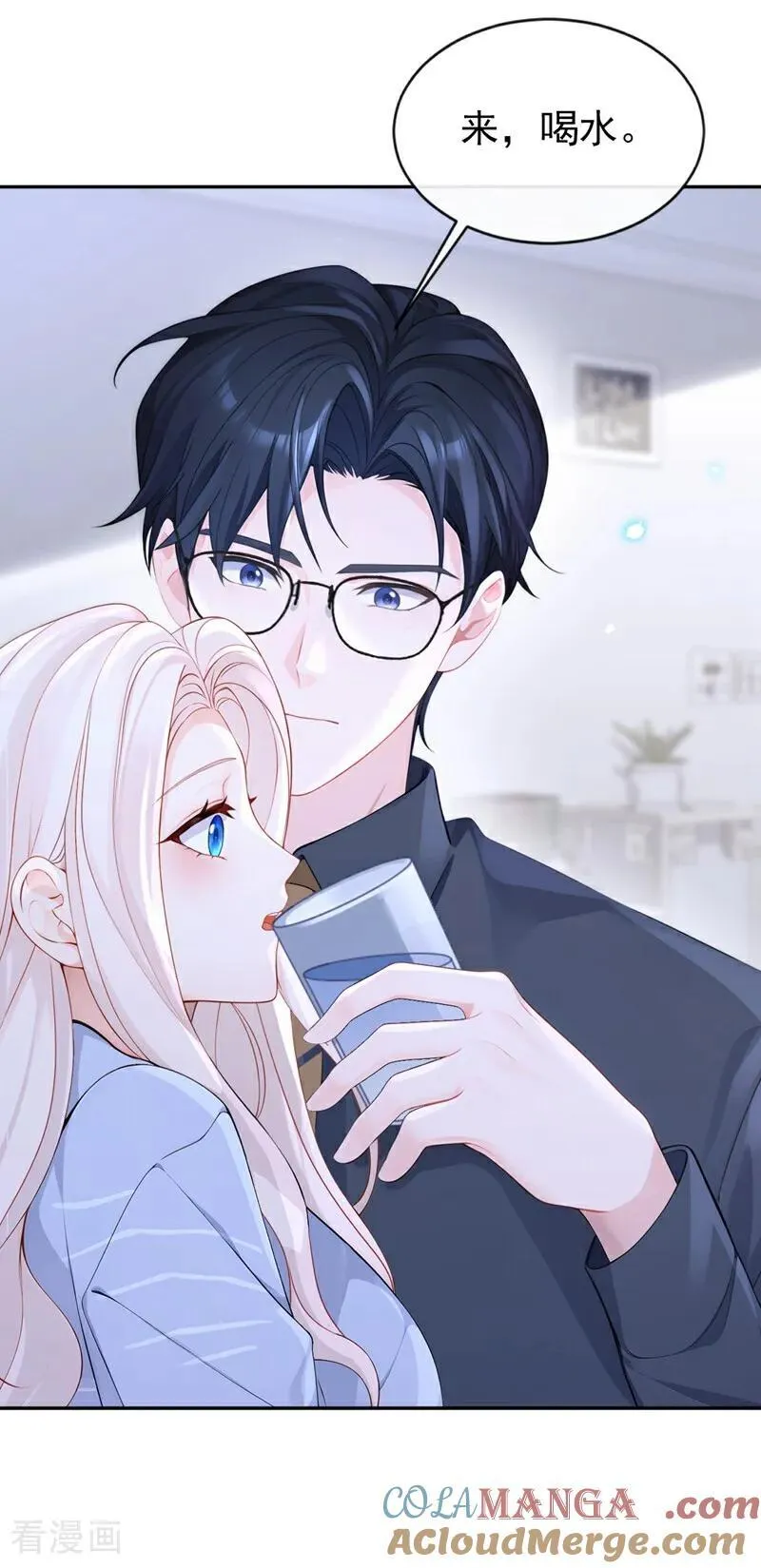第117话 你发烧了22