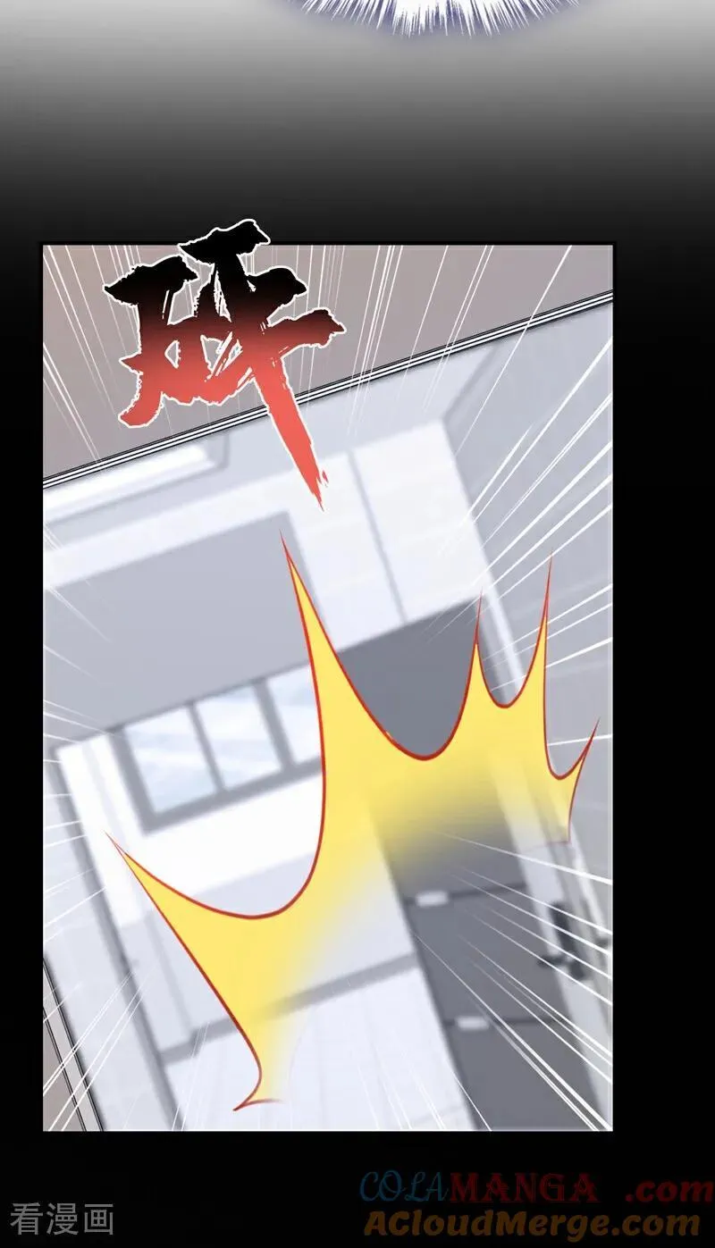 第119话 你怎么会有钥匙？10