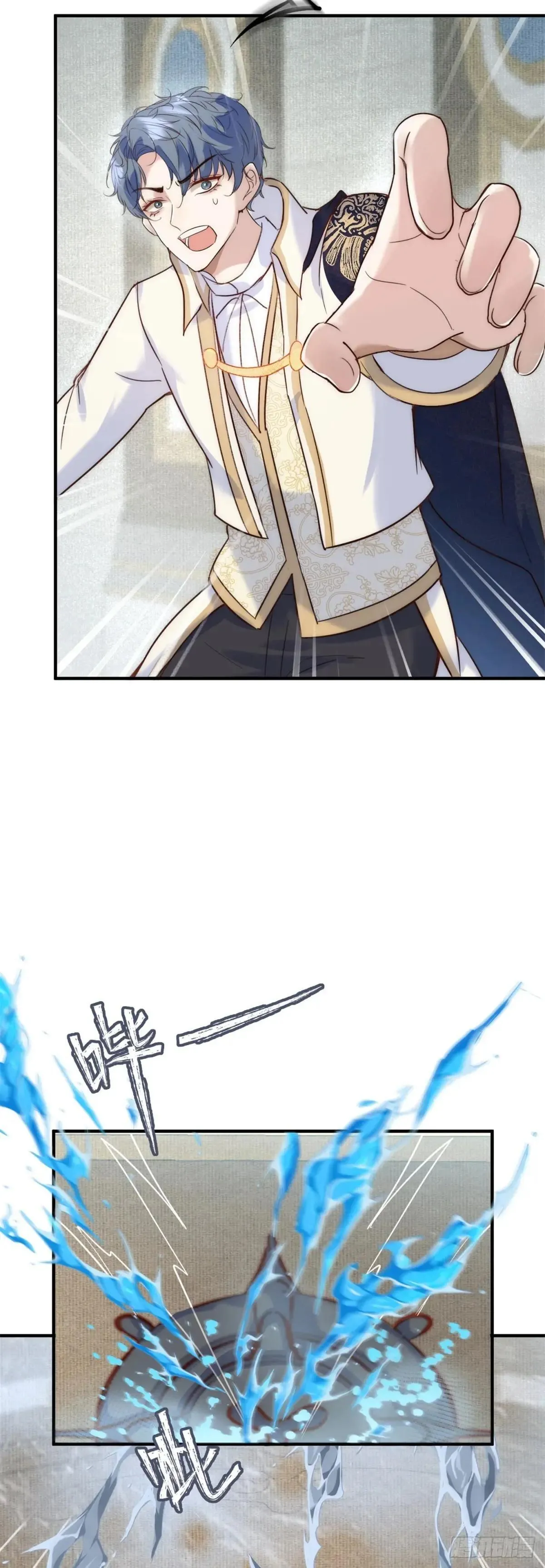 第85话 你喜欢她？10