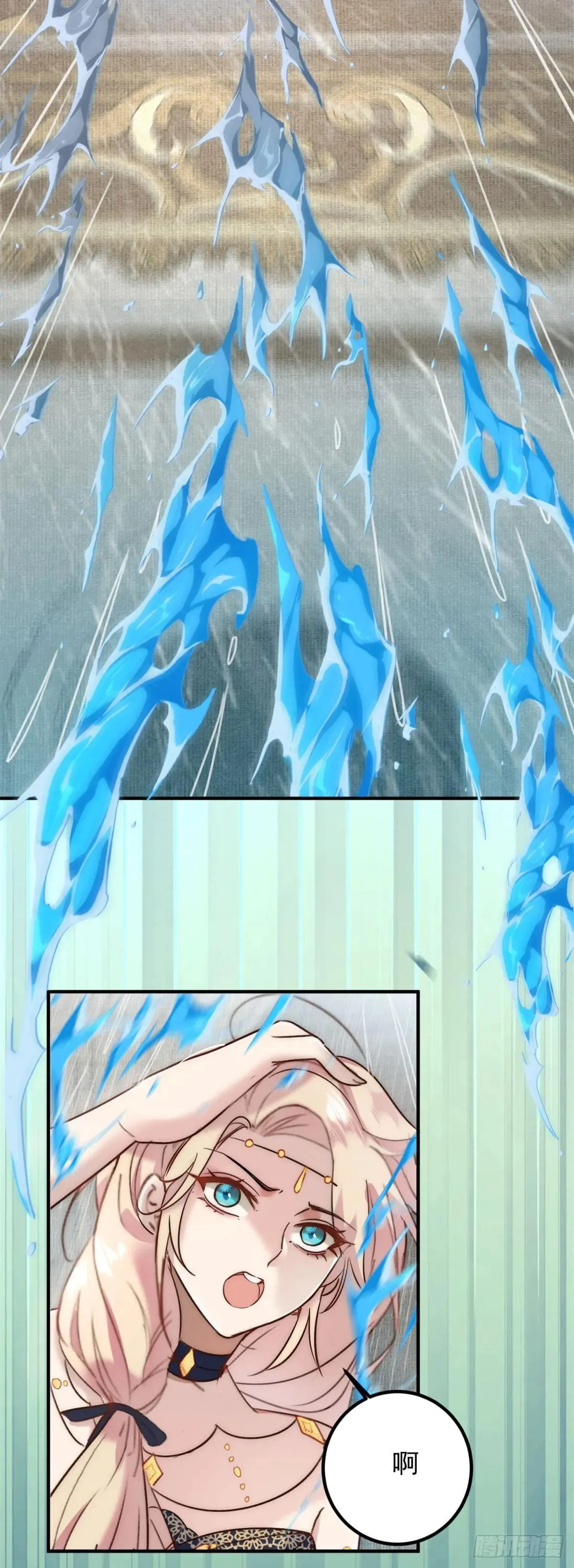 第85话 你喜欢她？11