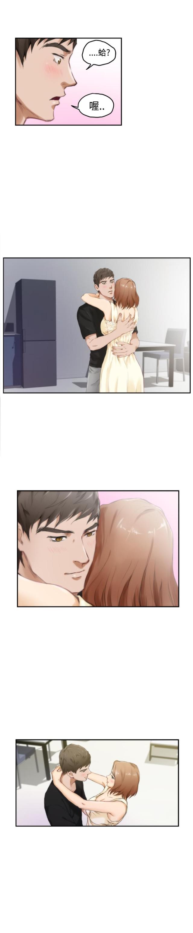第37话16