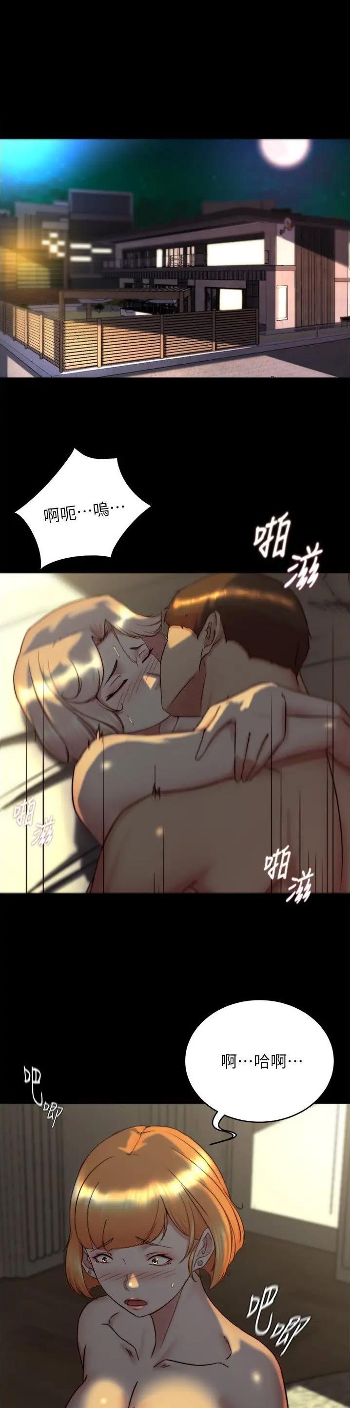 第215话0