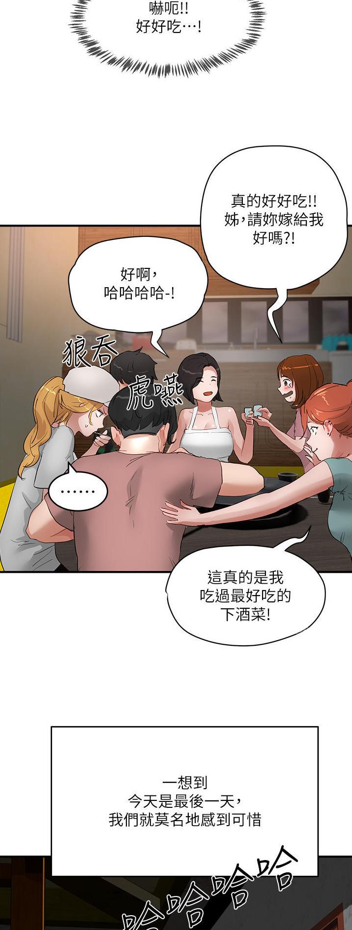 第110话12