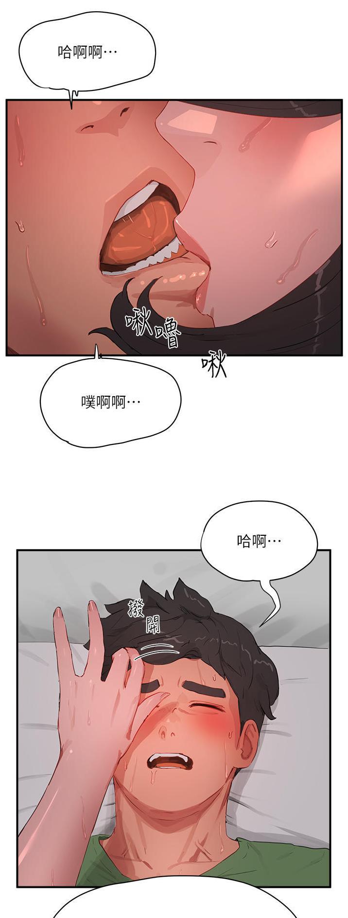 第114话9