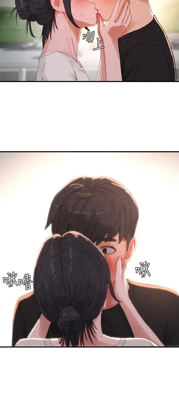 第139话14