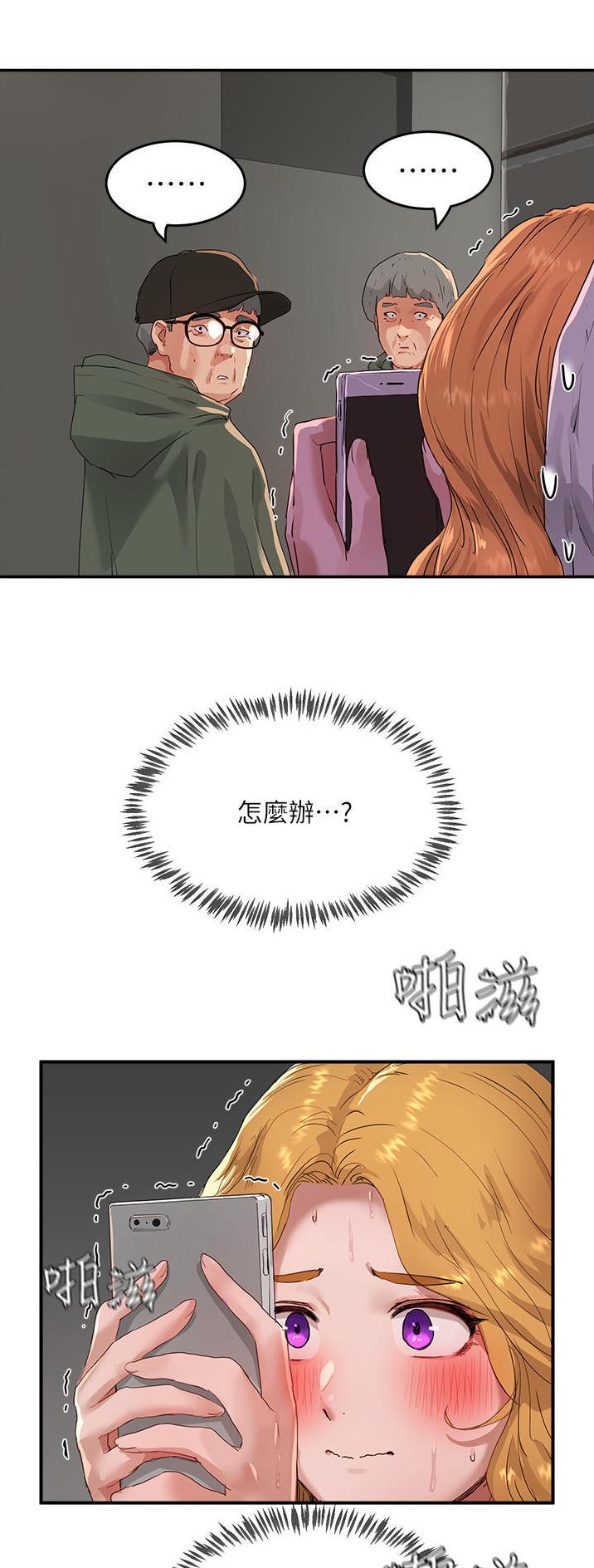 第107话11