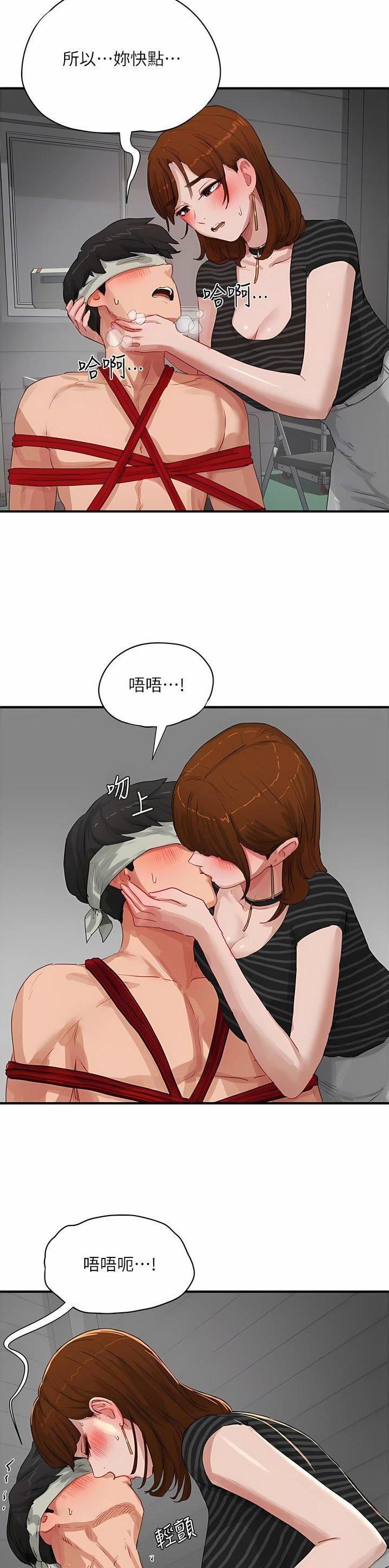 第130话9