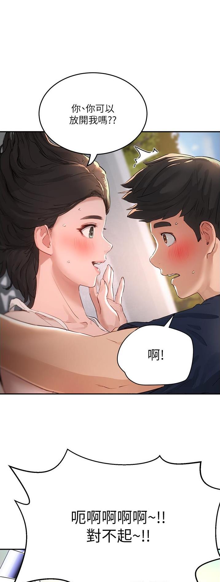 第101话0