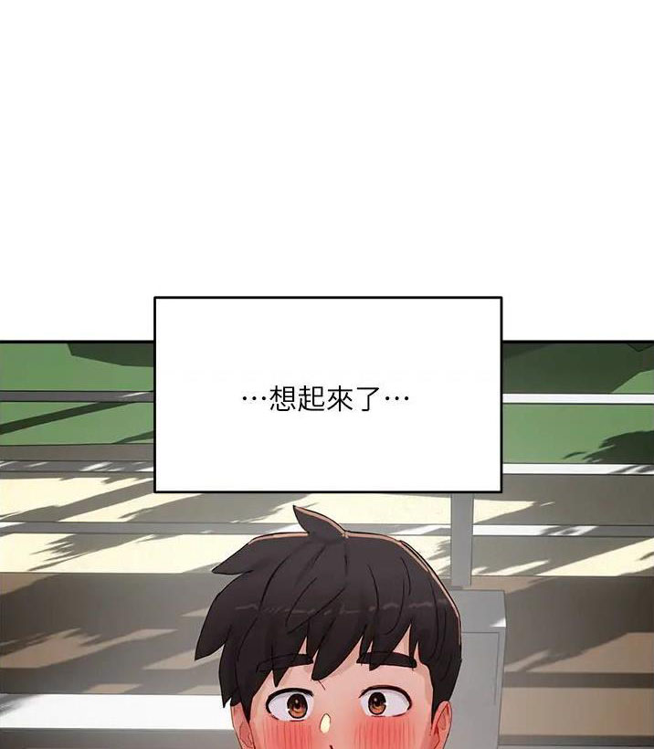 第139话0