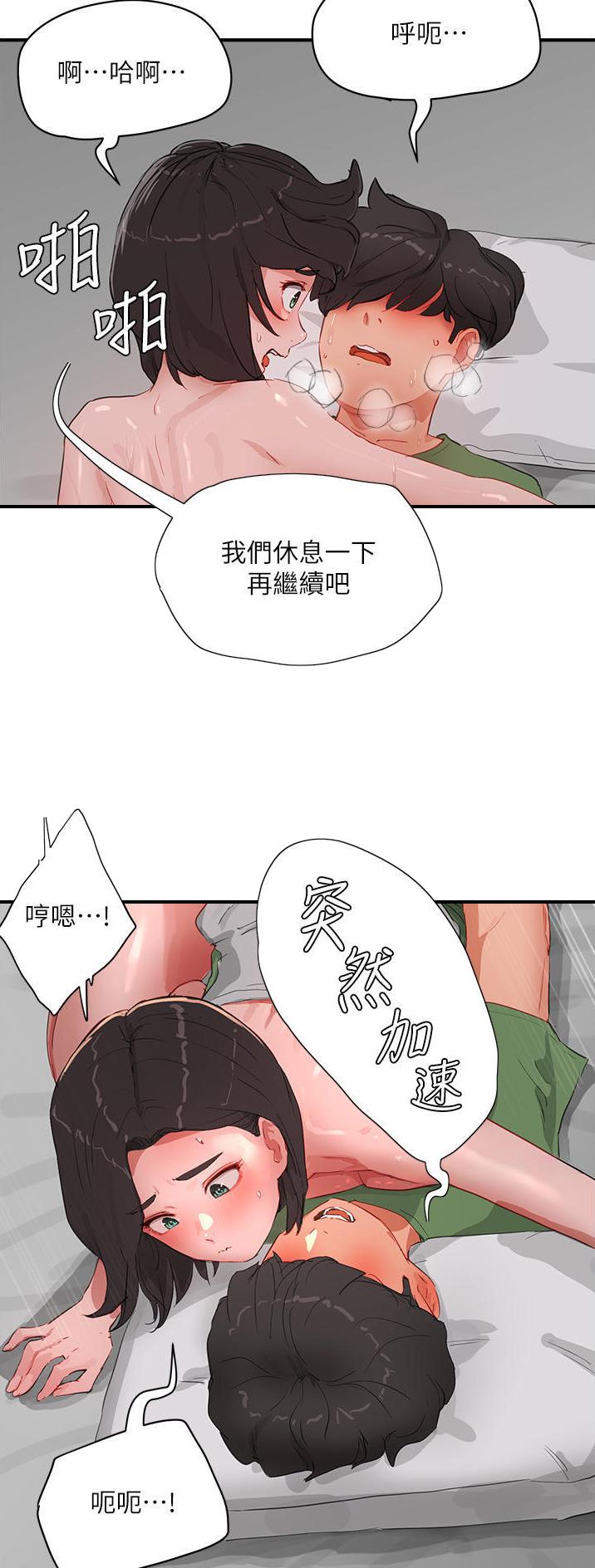 第114话12