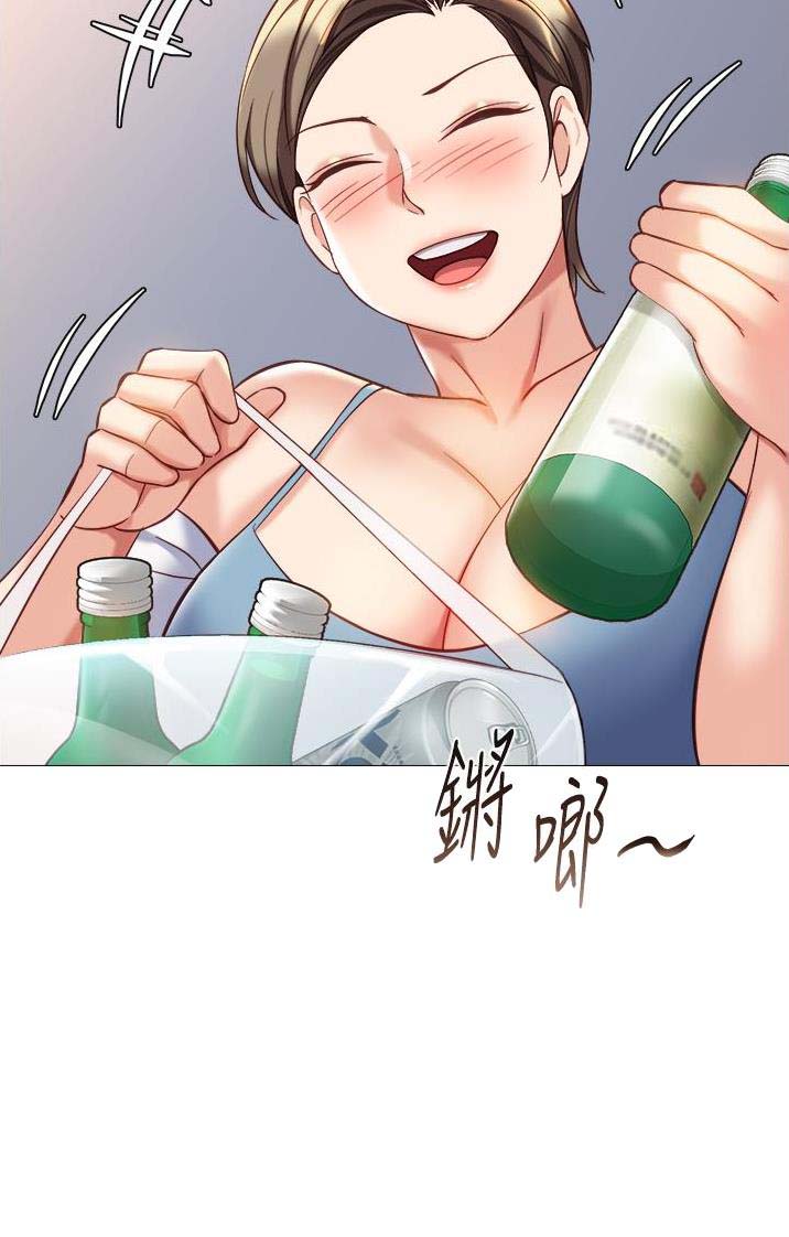 第153话18