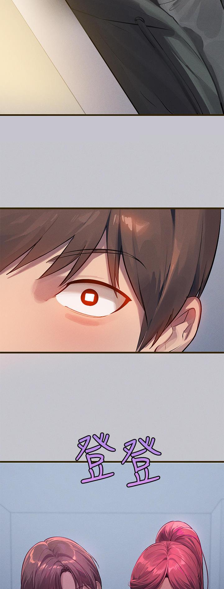 第151话13