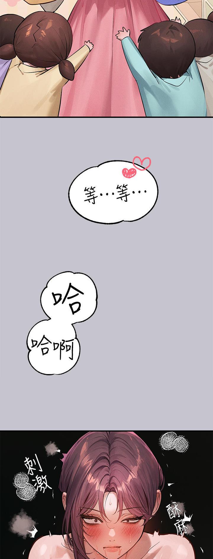 第153话1