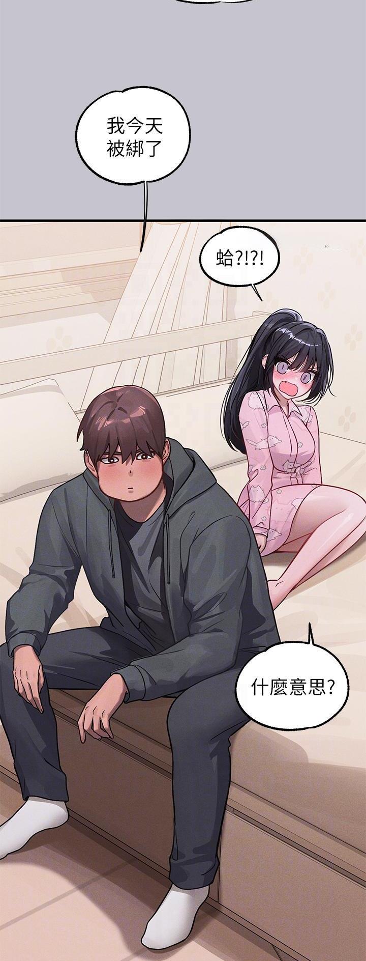 第155话16