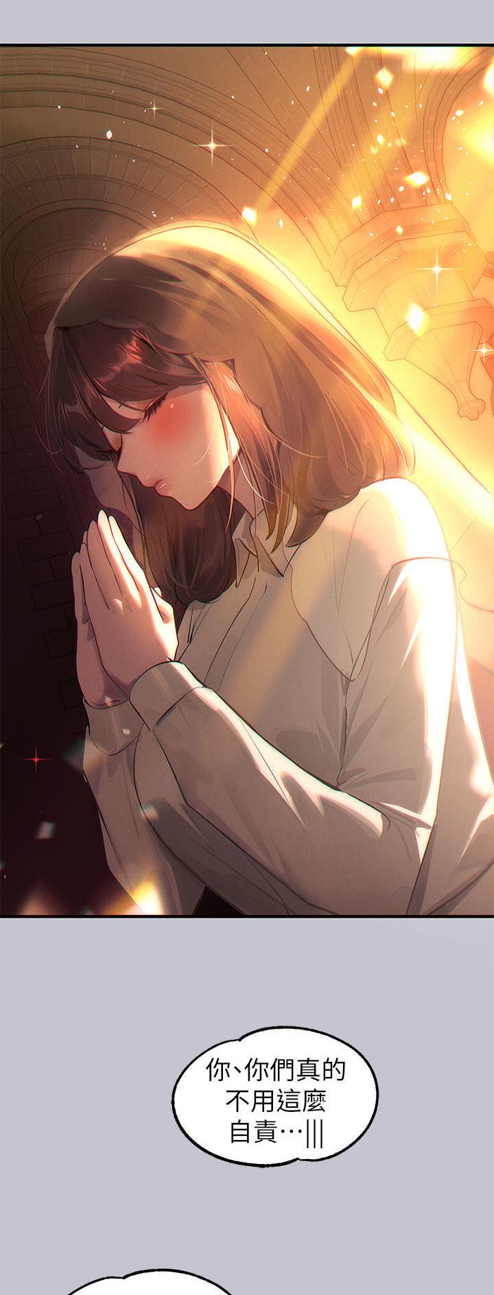 第164话21
