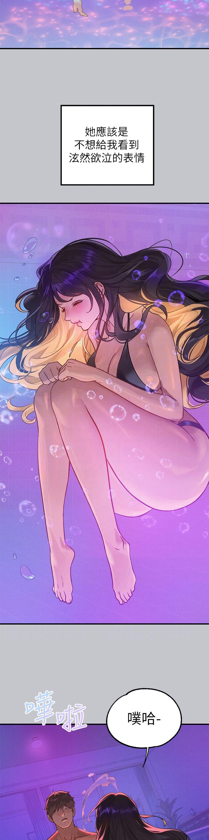 第175话2