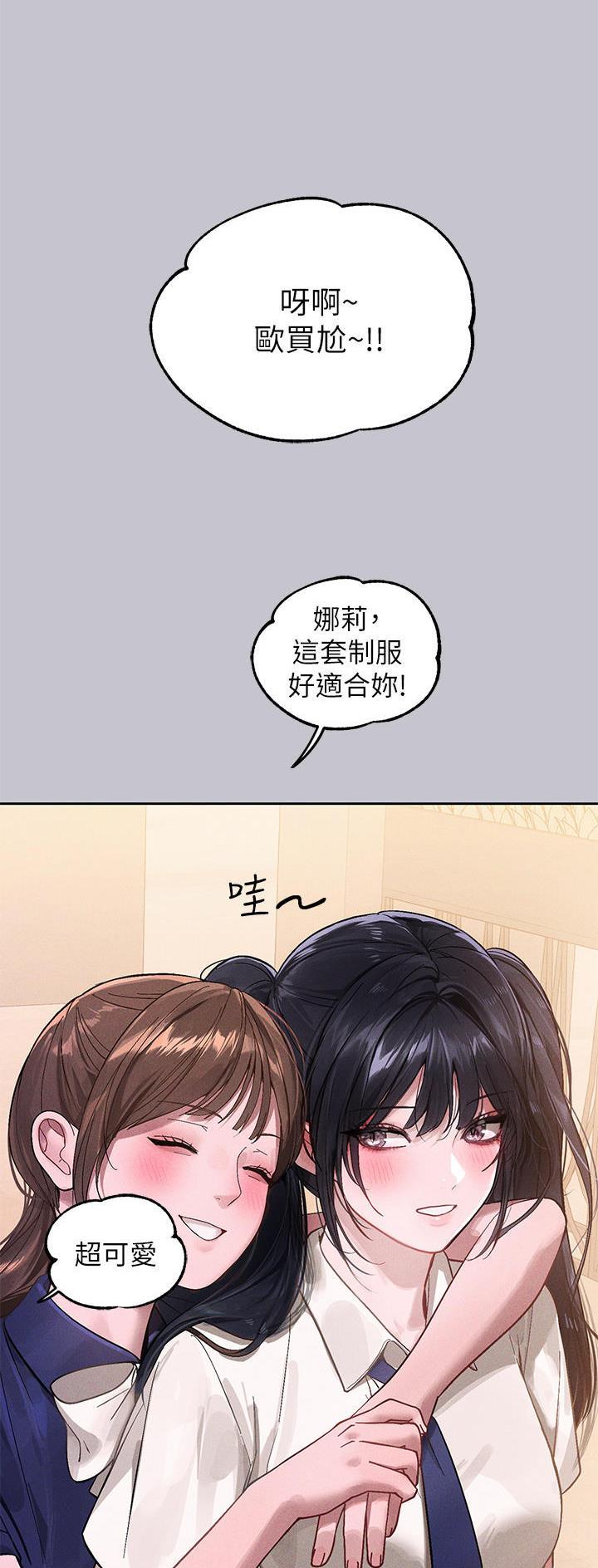 第157话0