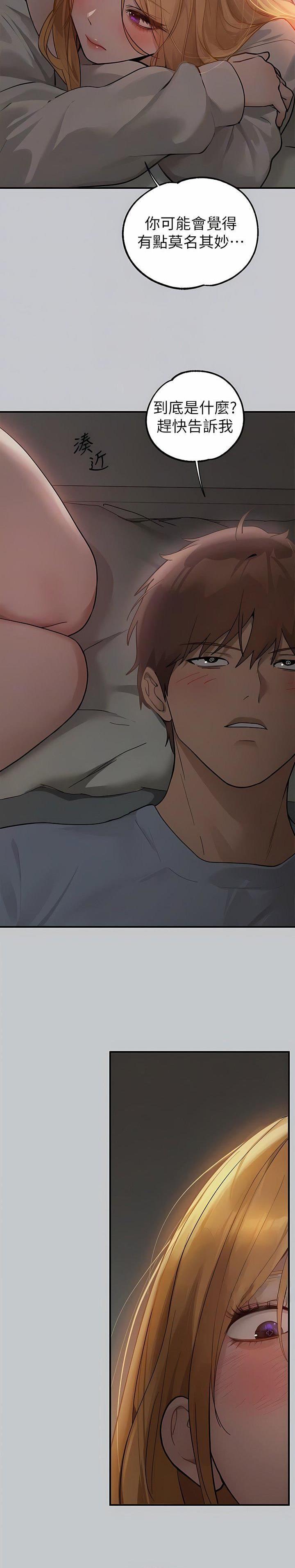 第185话2