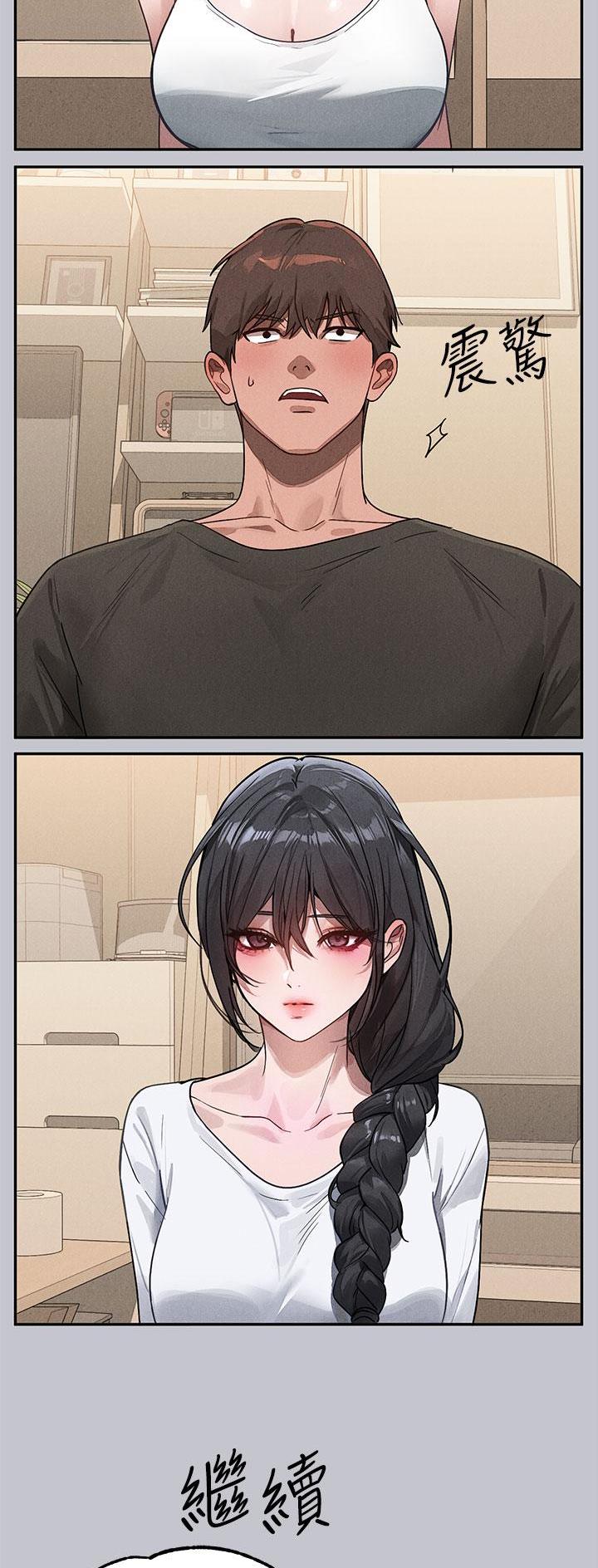 第170话7