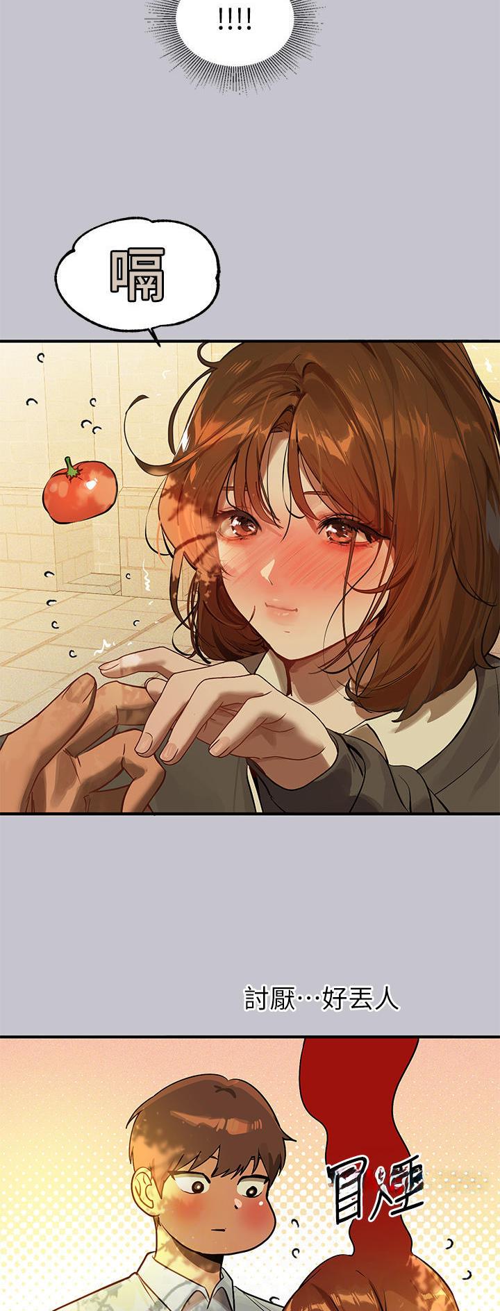 第166话11