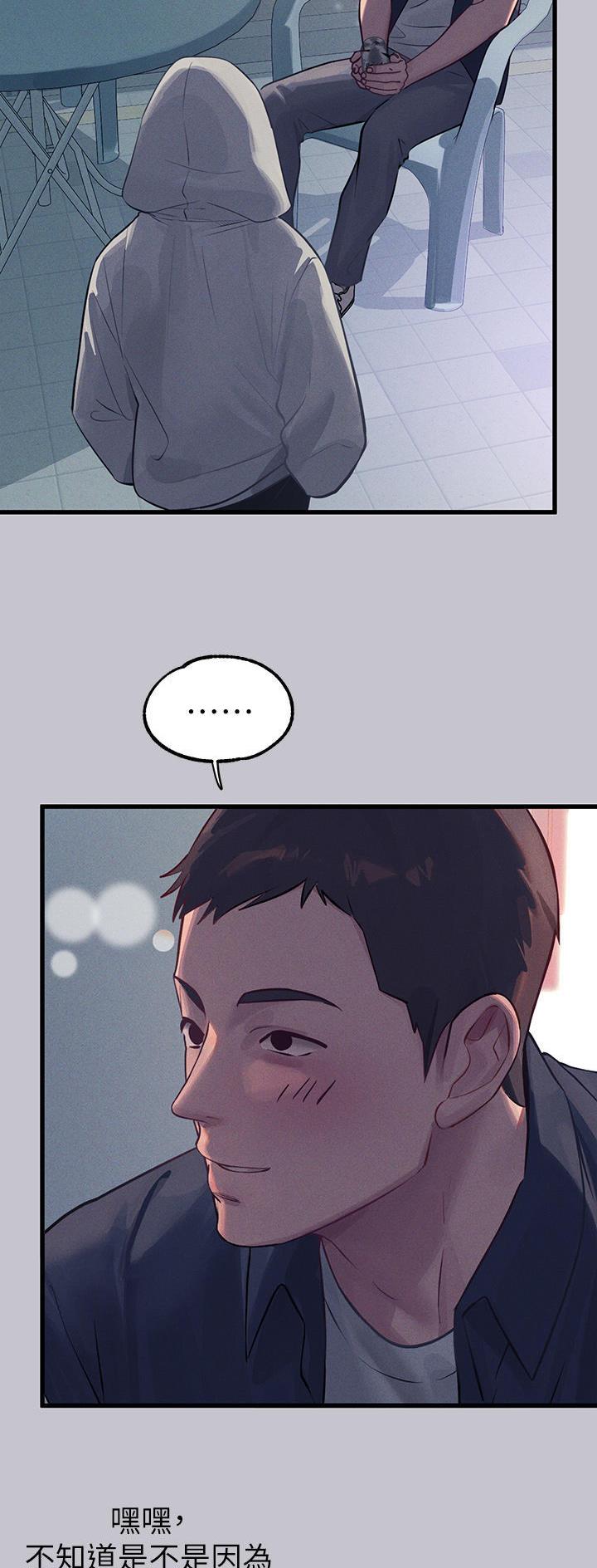 第151话3