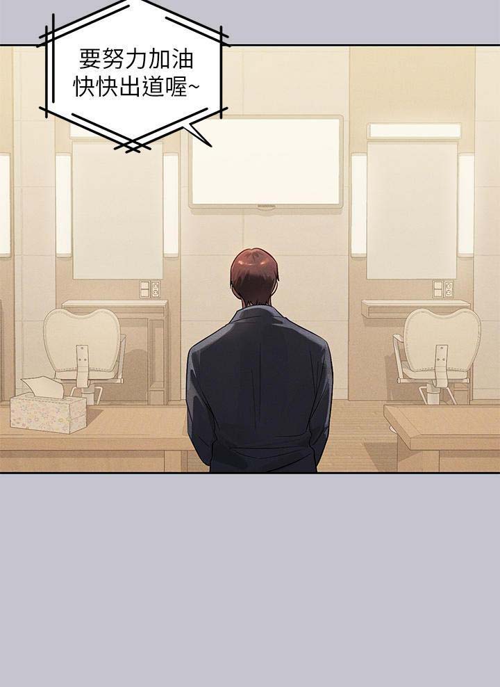 第157话27