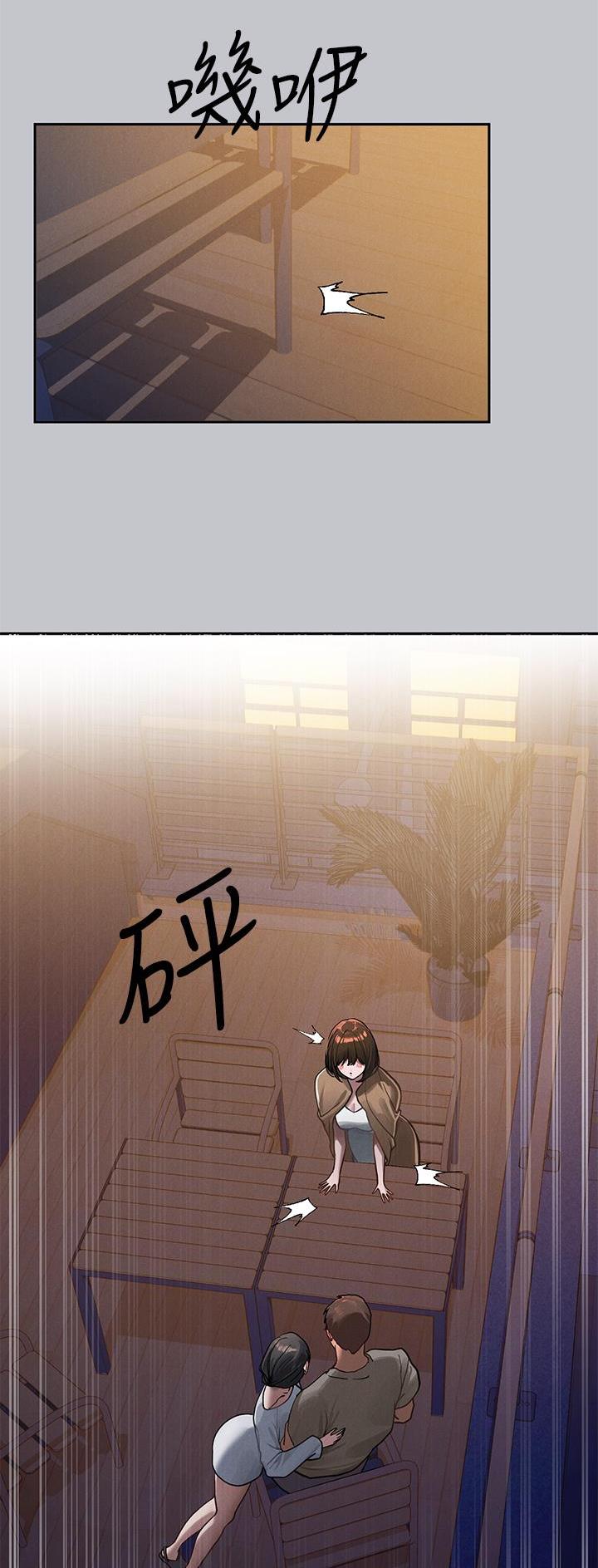 第169话4
