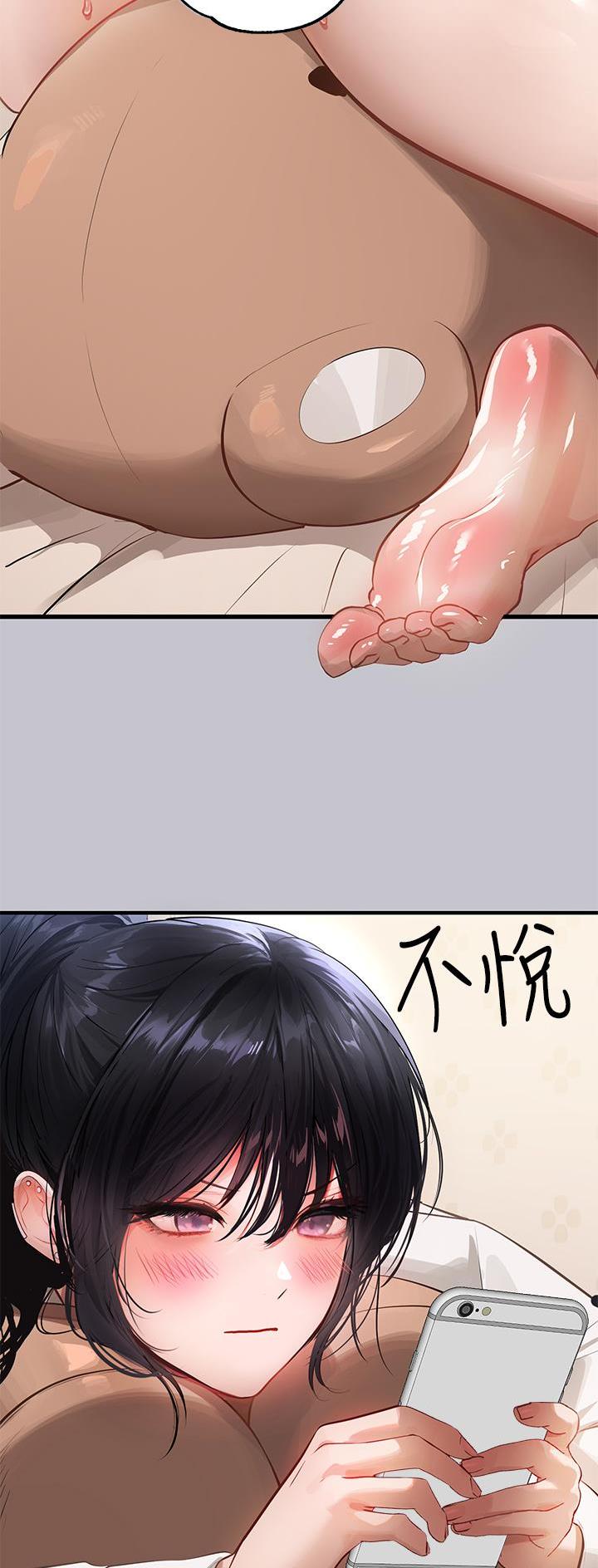 第150话10