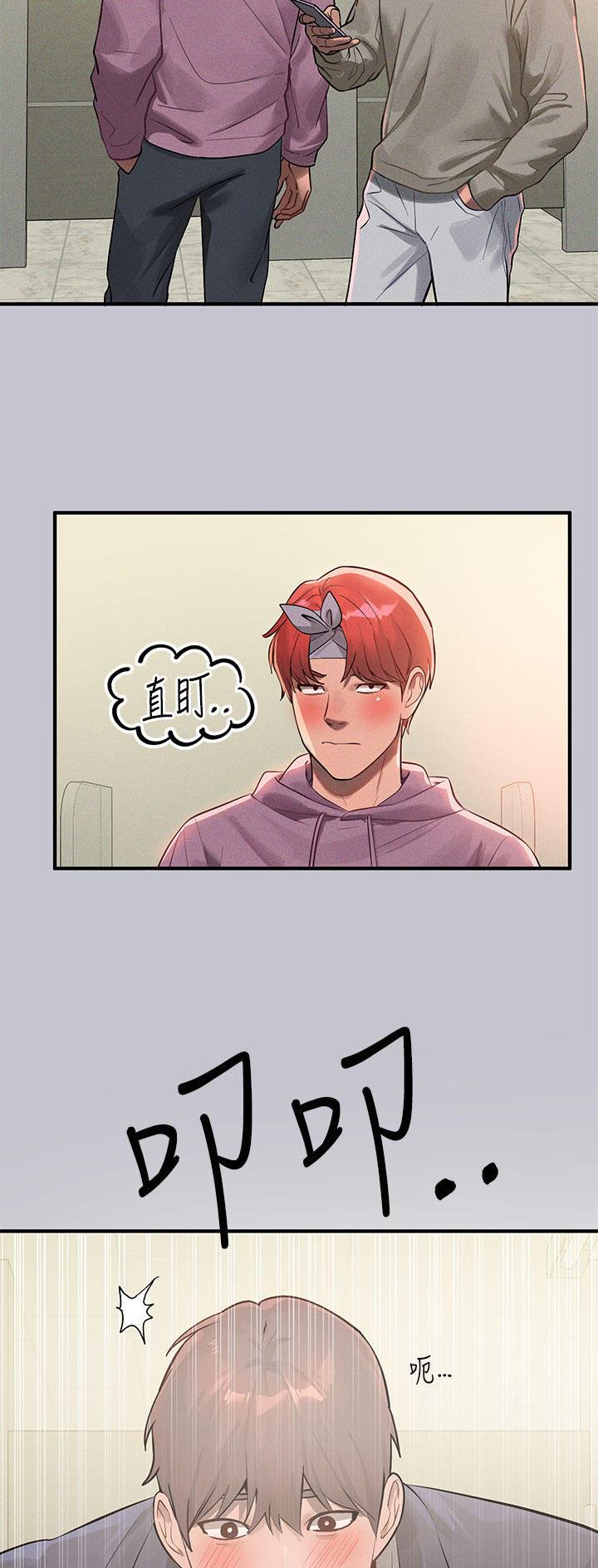 第160话10