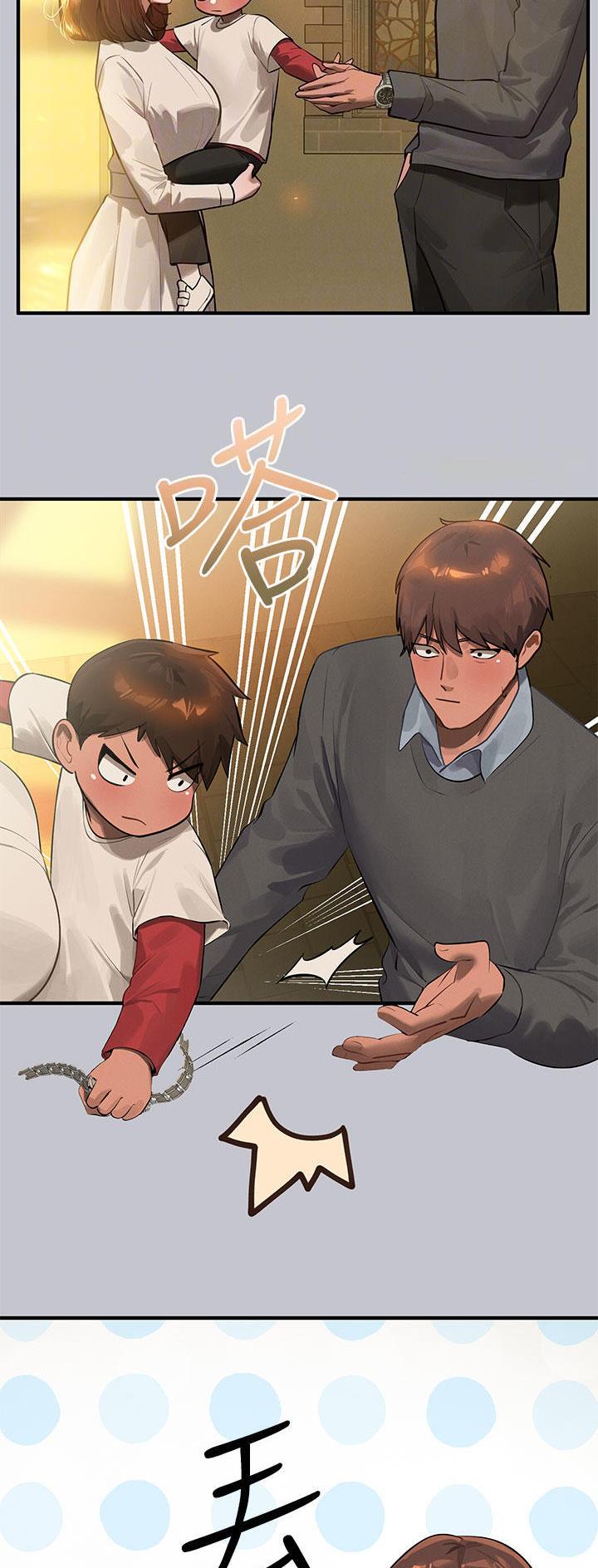 第164话18