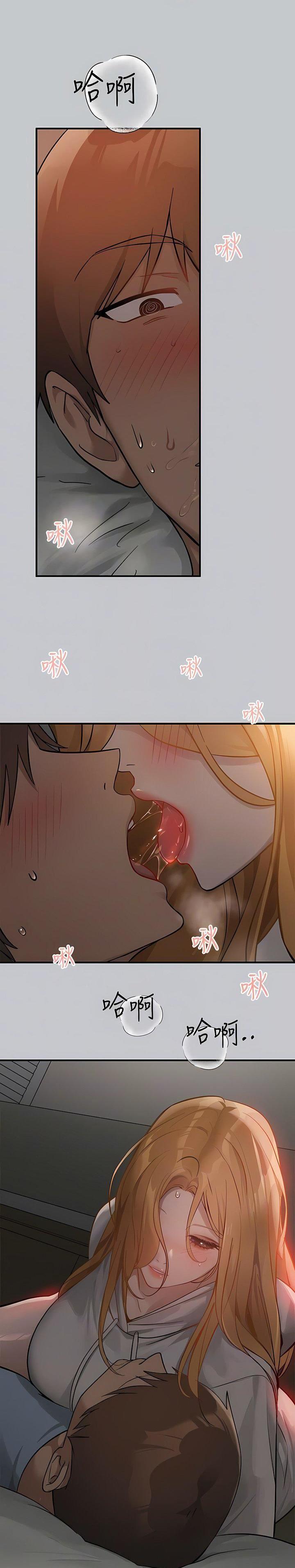 第185话5