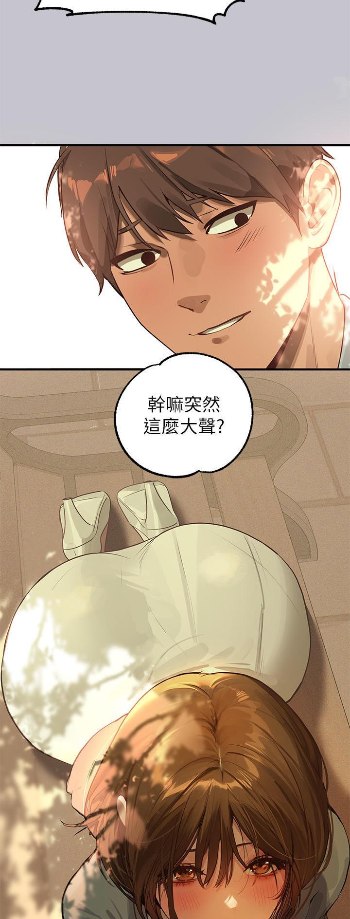 第166话18
