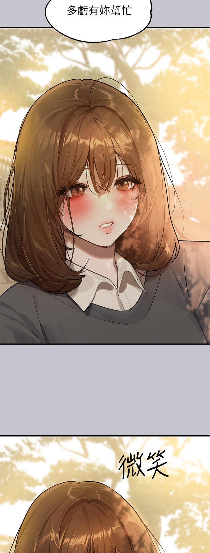 第167话1