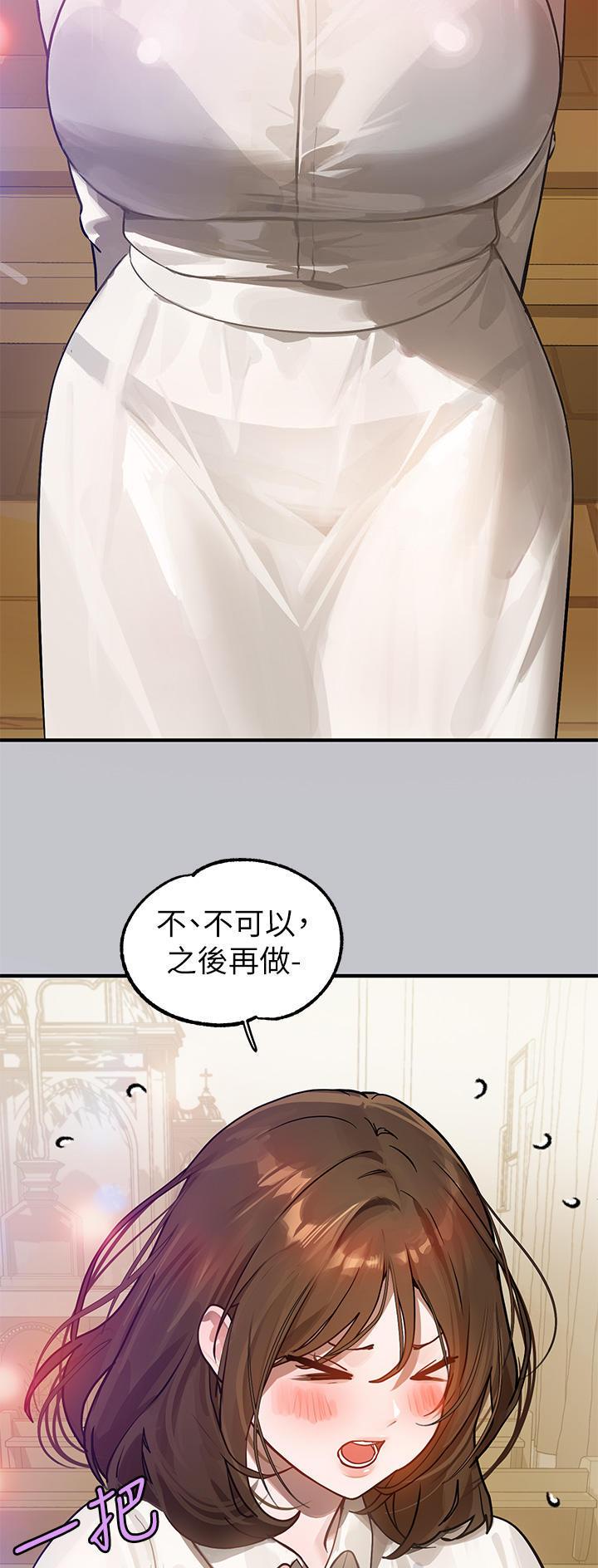 第165话21