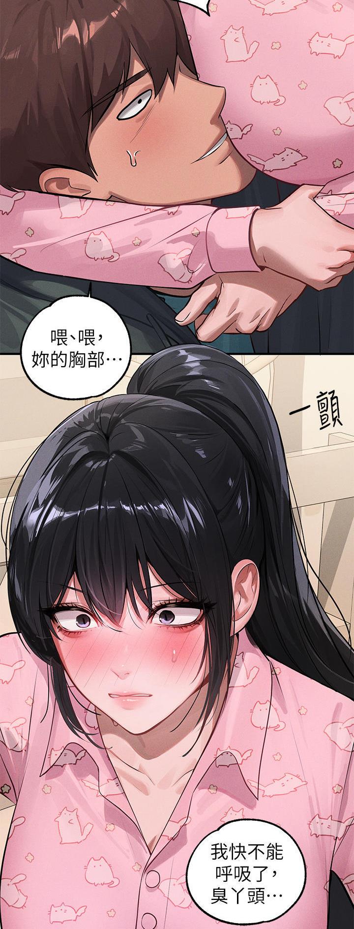 第155话20