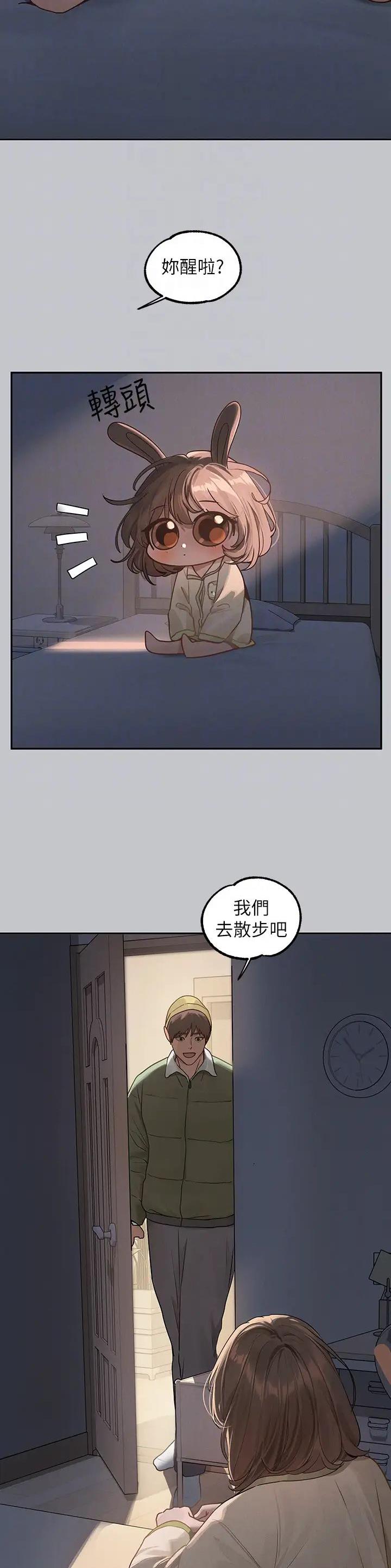 第191话12