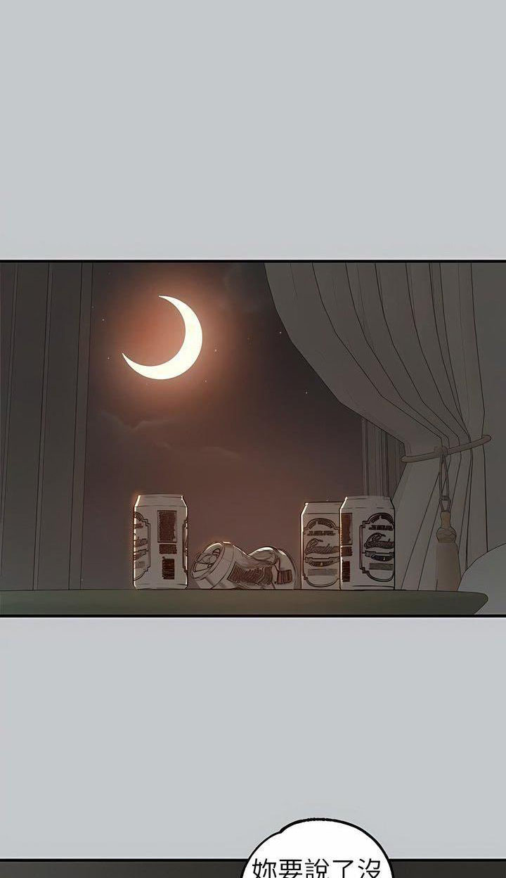 第185话0