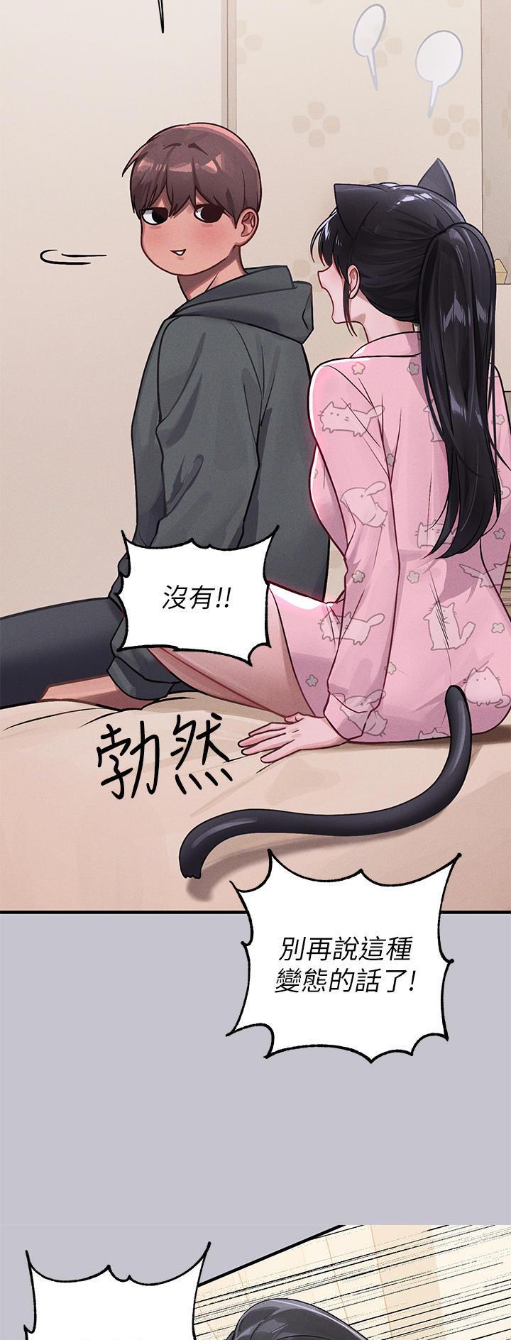 第155话18