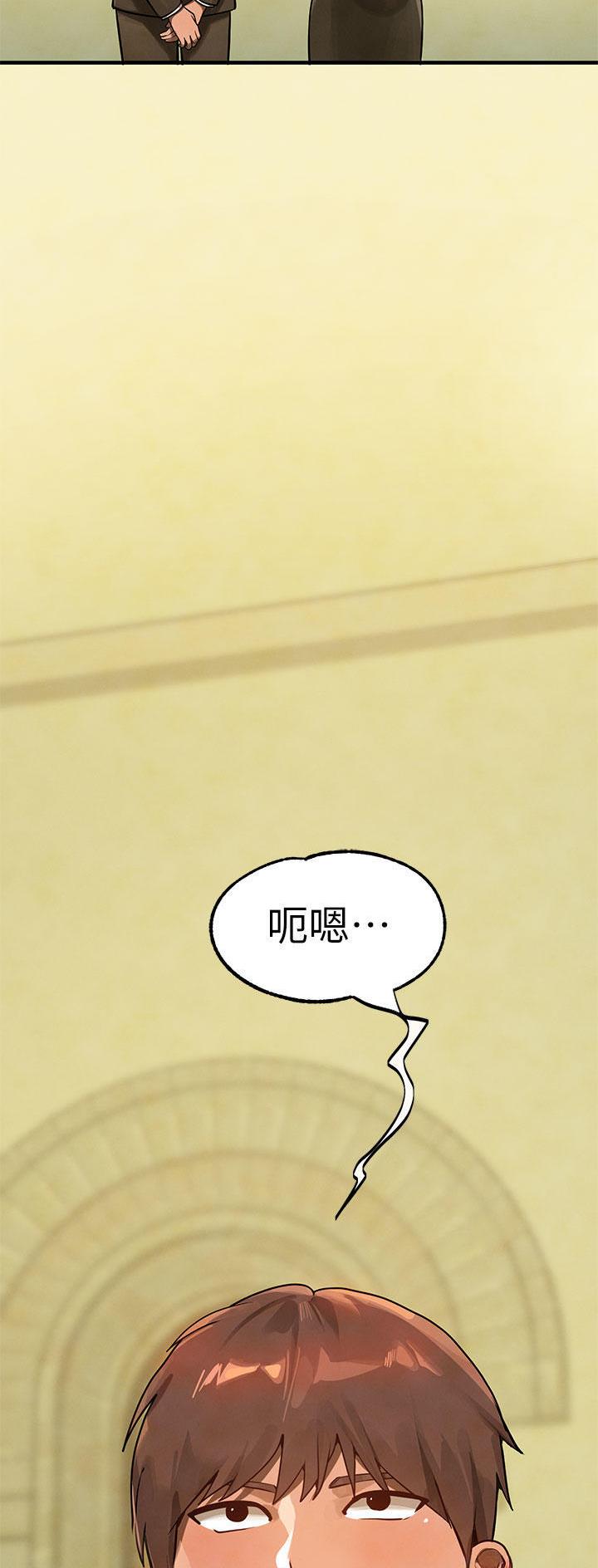 第164话31
