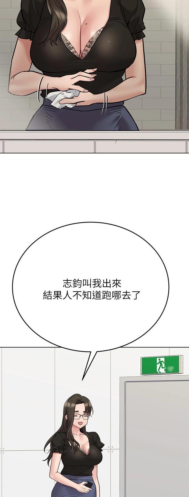 第151话25