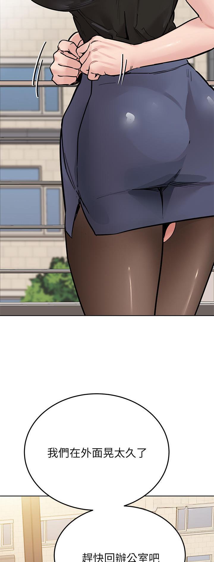 第154话5