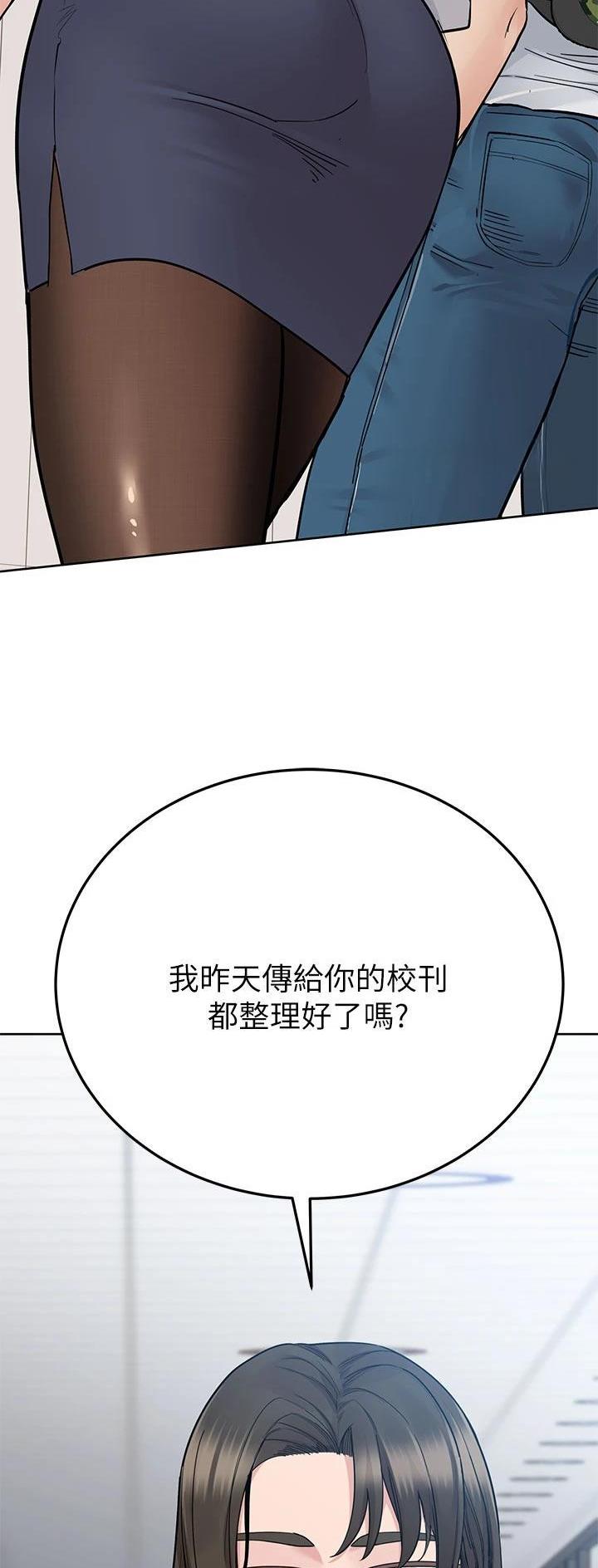 第150话1