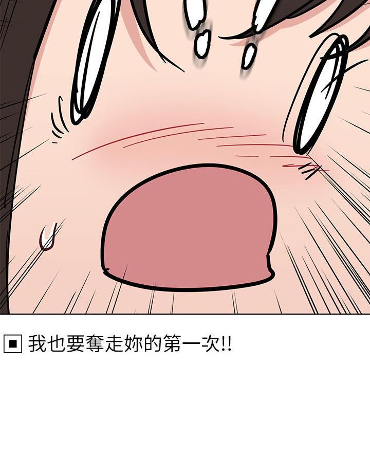 第156话21